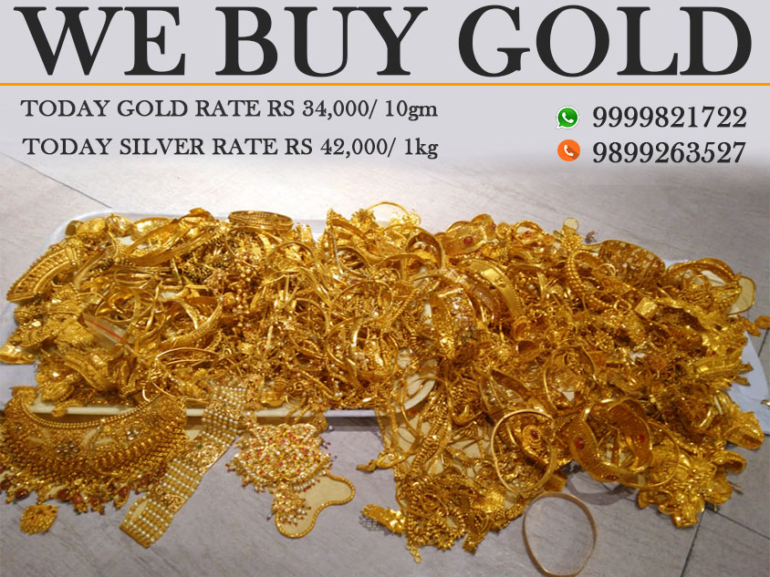 cash for gold in Lajpat Nagar